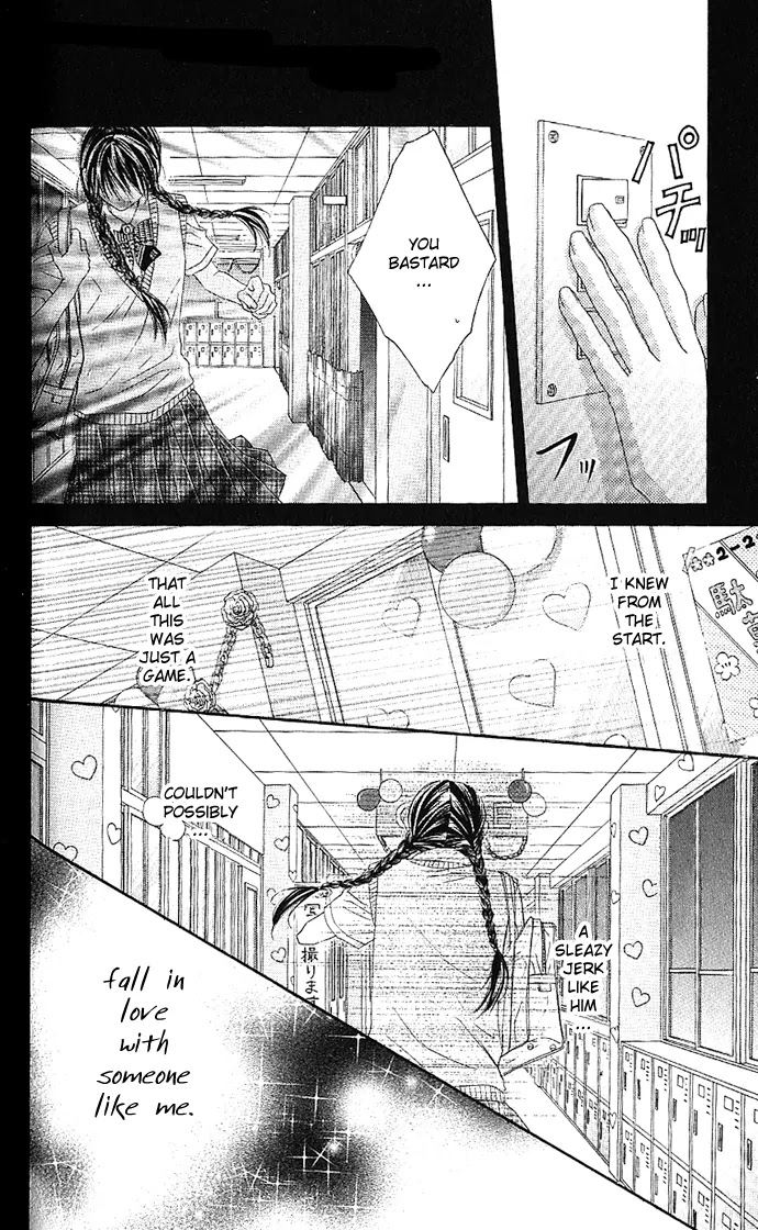 Kyou, Koi wo Hajimemasu Chapter 4 page 6 - Chapter 4