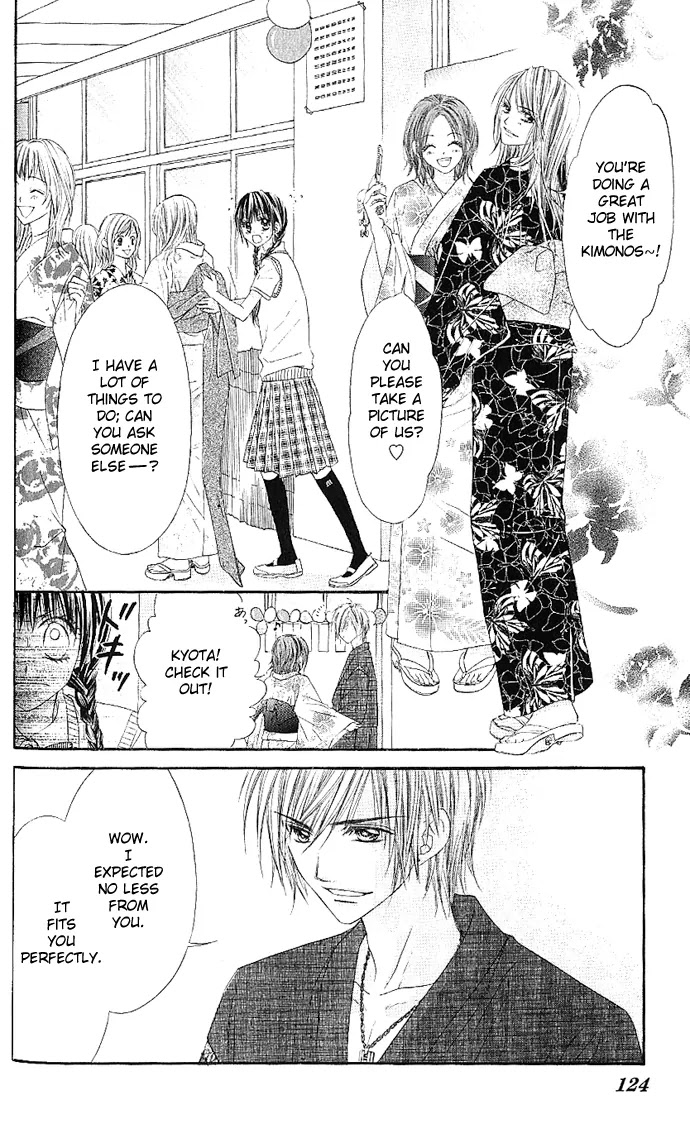 Kyou, Koi wo Hajimemasu Chapter 4 page 8 - Chapter 4