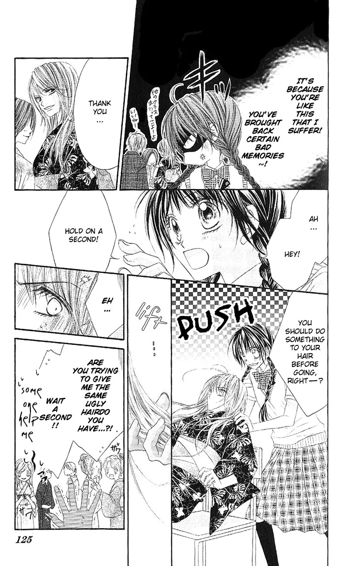 Kyou, Koi wo Hajimemasu Chapter 4 page 9 - Chapter 4
