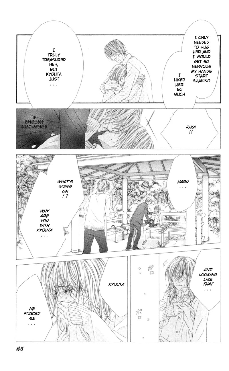 Kyou, Koi wo Hajimemasu Chapter 40 page 10 - Chapter 40