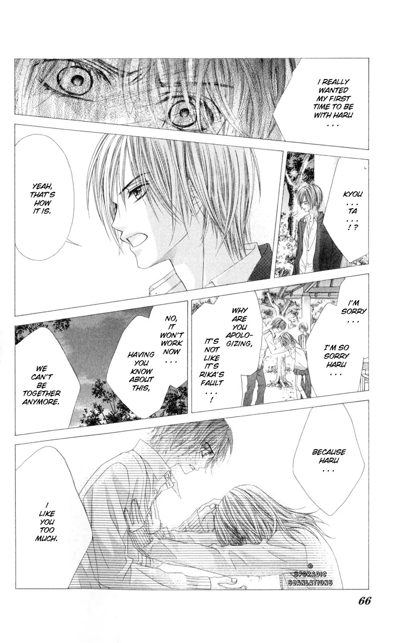 Kyou, Koi wo Hajimemasu Chapter 40 page 11 - Chapter 40