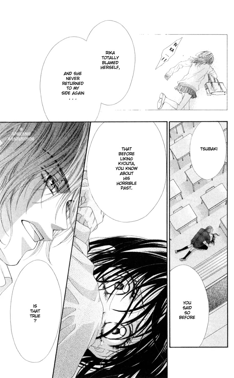Kyou, Koi wo Hajimemasu Chapter 40 page 12 - Chapter 40