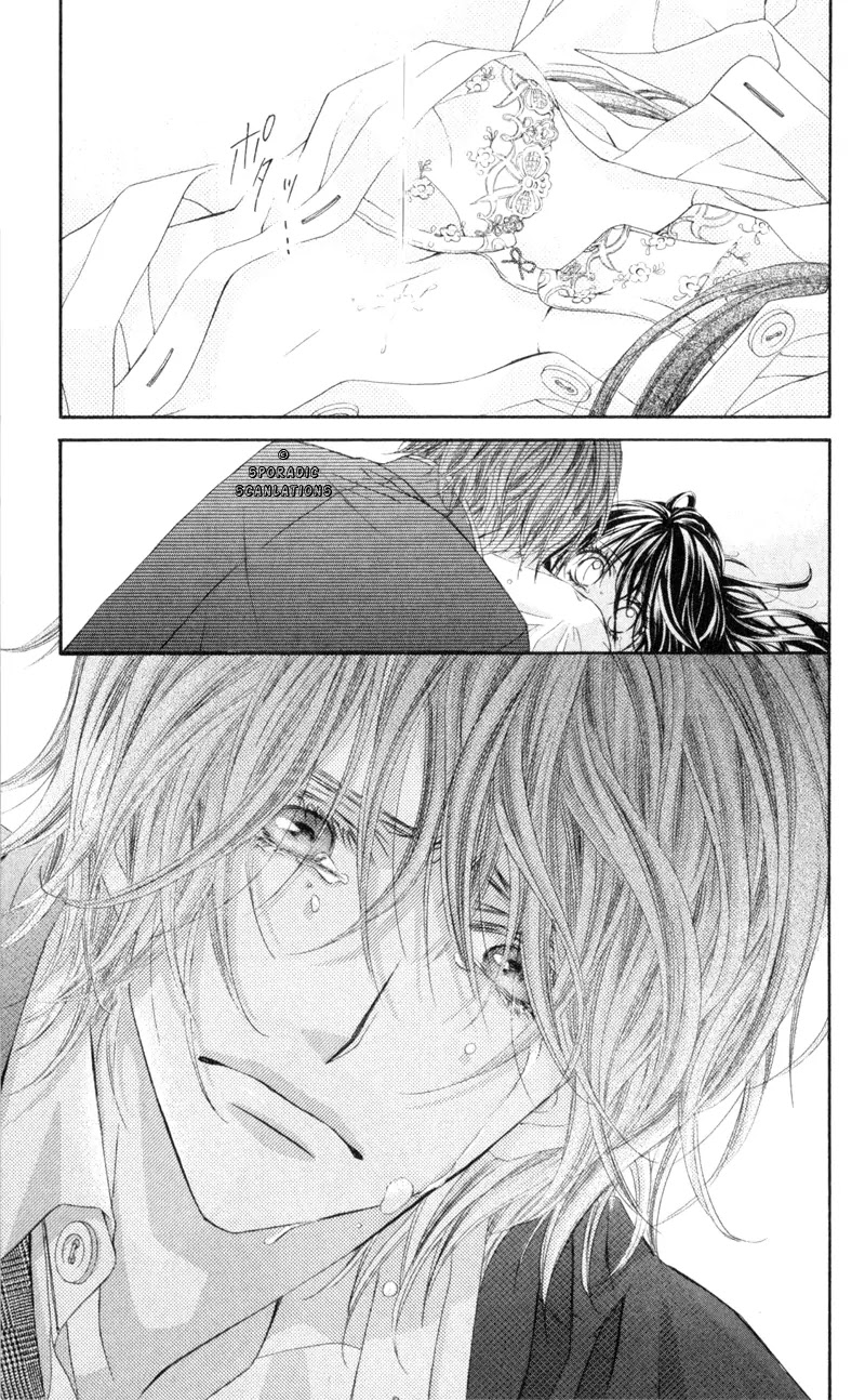 Kyou, Koi wo Hajimemasu Chapter 40 page 14 - Chapter 40