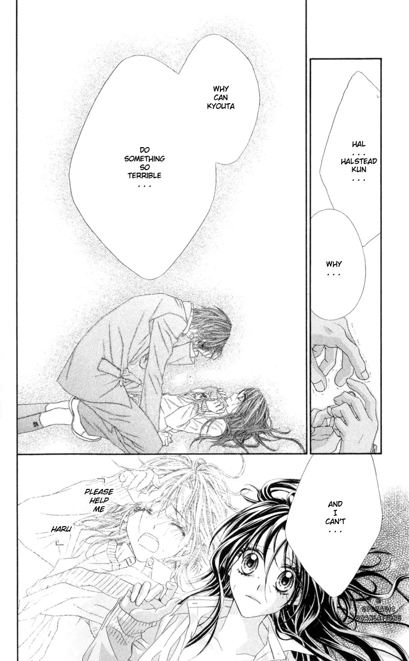 Kyou, Koi wo Hajimemasu Chapter 40 page 15 - Chapter 40