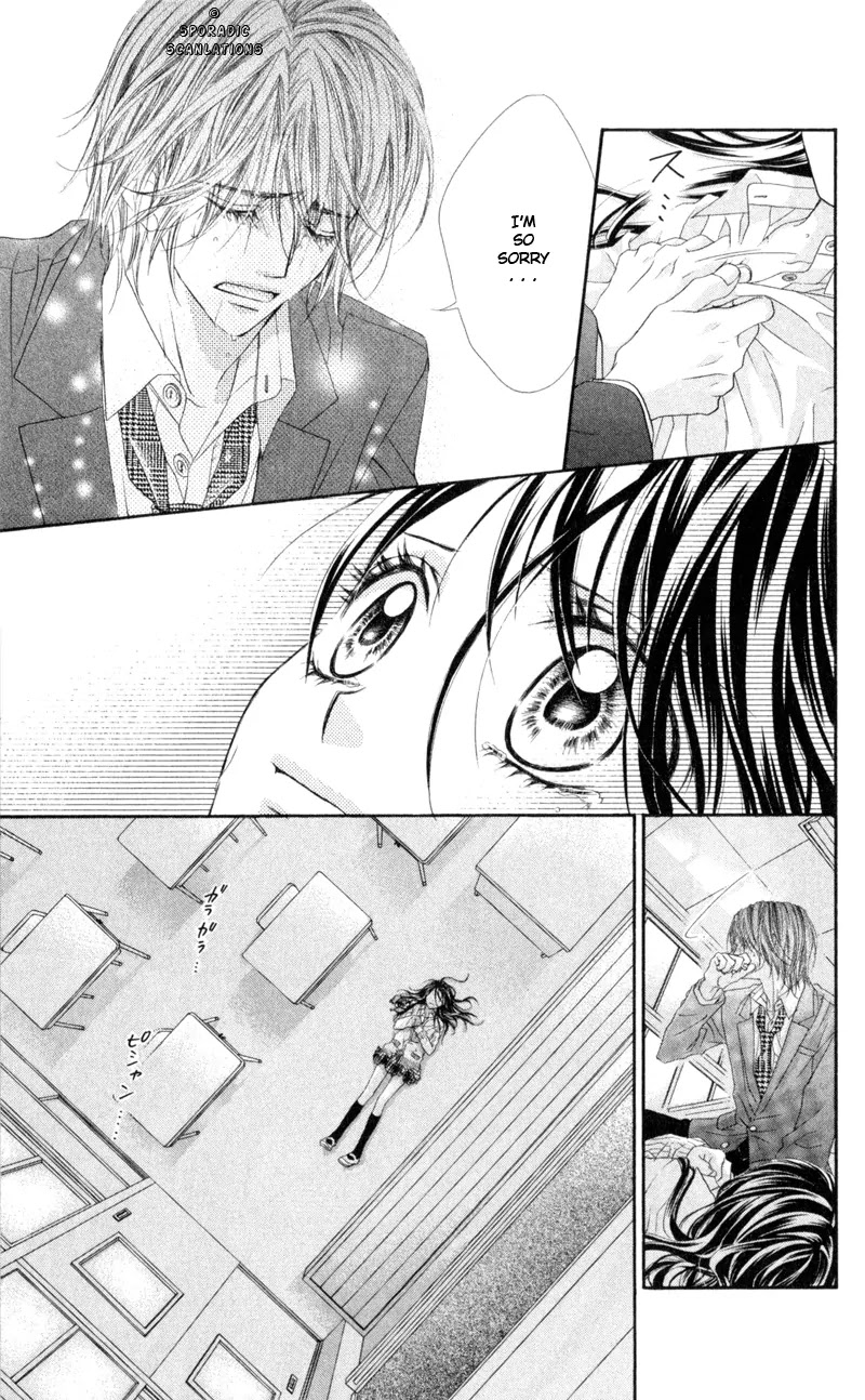 Kyou, Koi wo Hajimemasu Chapter 40 page 16 - Chapter 40