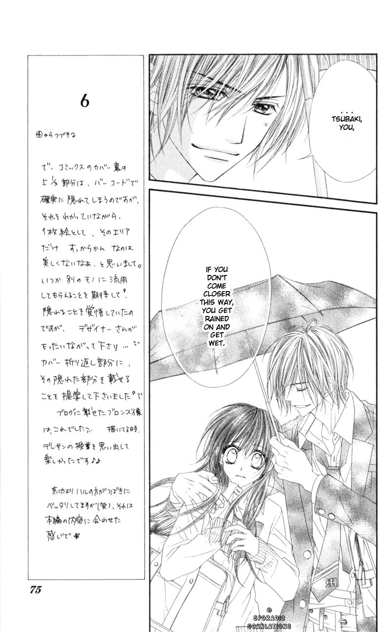 Kyou, Koi wo Hajimemasu Chapter 40 page 20 - Chapter 40