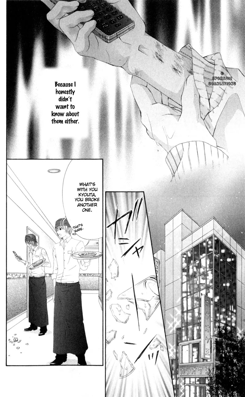 Kyou, Koi wo Hajimemasu Chapter 40 page 25 - Chapter 40