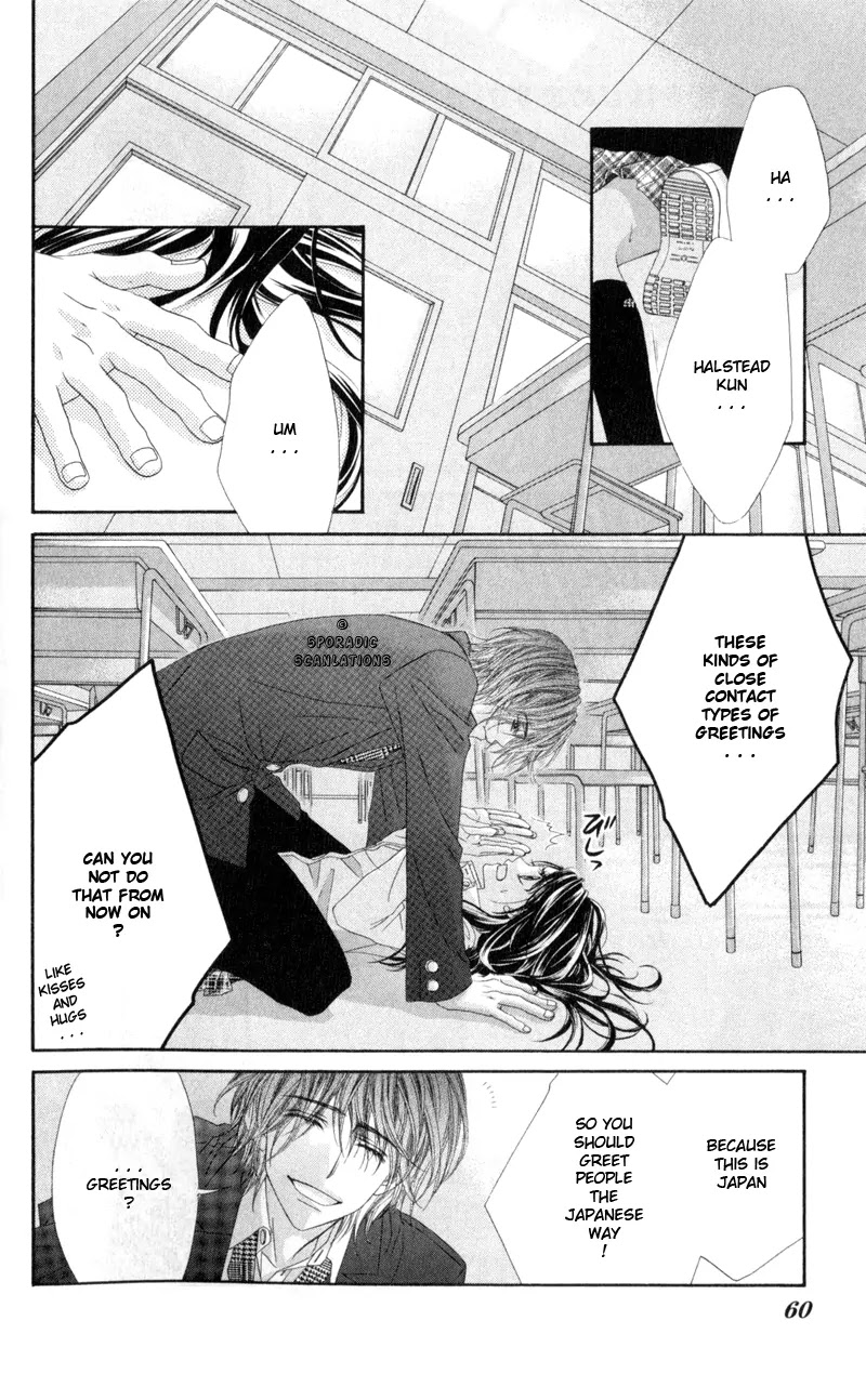 Kyou, Koi wo Hajimemasu Chapter 40 page 5 - Chapter 40