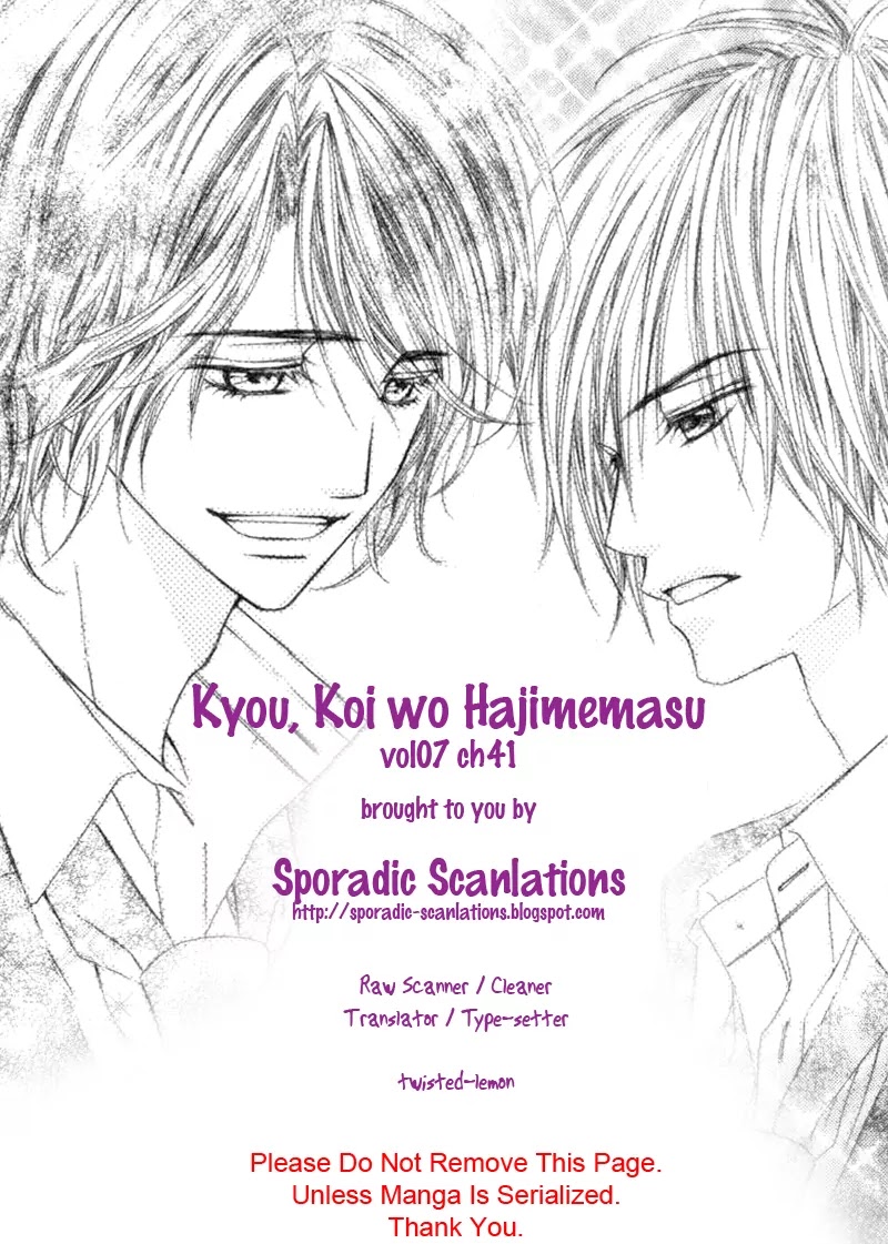 Kyou, Koi wo Hajimemasu Chapter 41 page 1 - Chapter 41