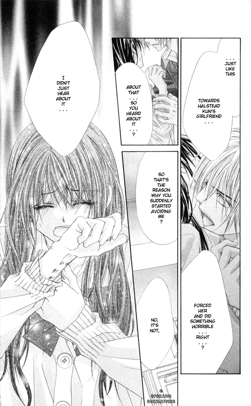 Kyou, Koi wo Hajimemasu Chapter 41 page 12 - Chapter 41