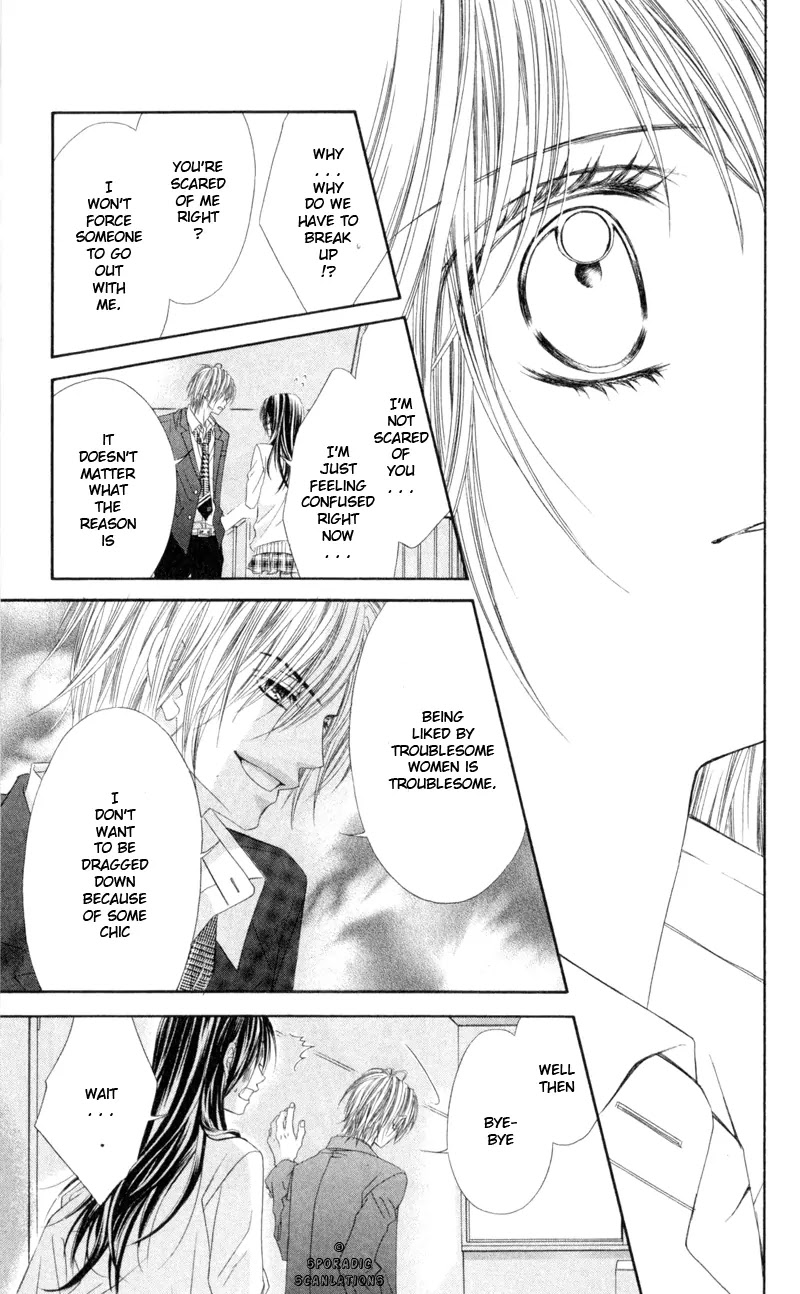 Kyou, Koi wo Hajimemasu Chapter 41 page 18 - Chapter 41