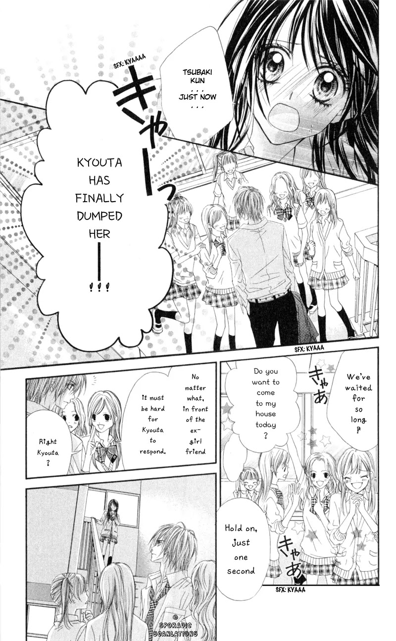 Kyou, Koi wo Hajimemasu Chapter 41 page 22 - Chapter 41