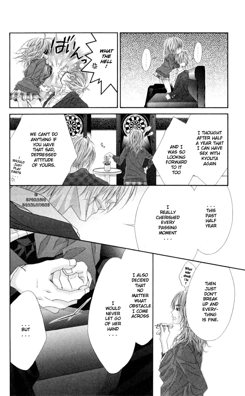 Kyou, Koi wo Hajimemasu Chapter 41 page 25 - Chapter 41