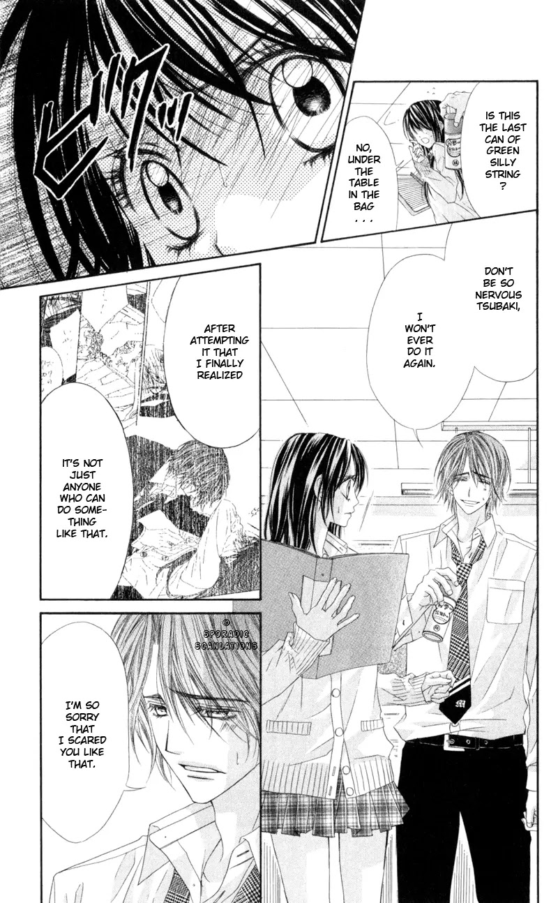 Kyou, Koi wo Hajimemasu Chapter 41 page 4 - Chapter 41