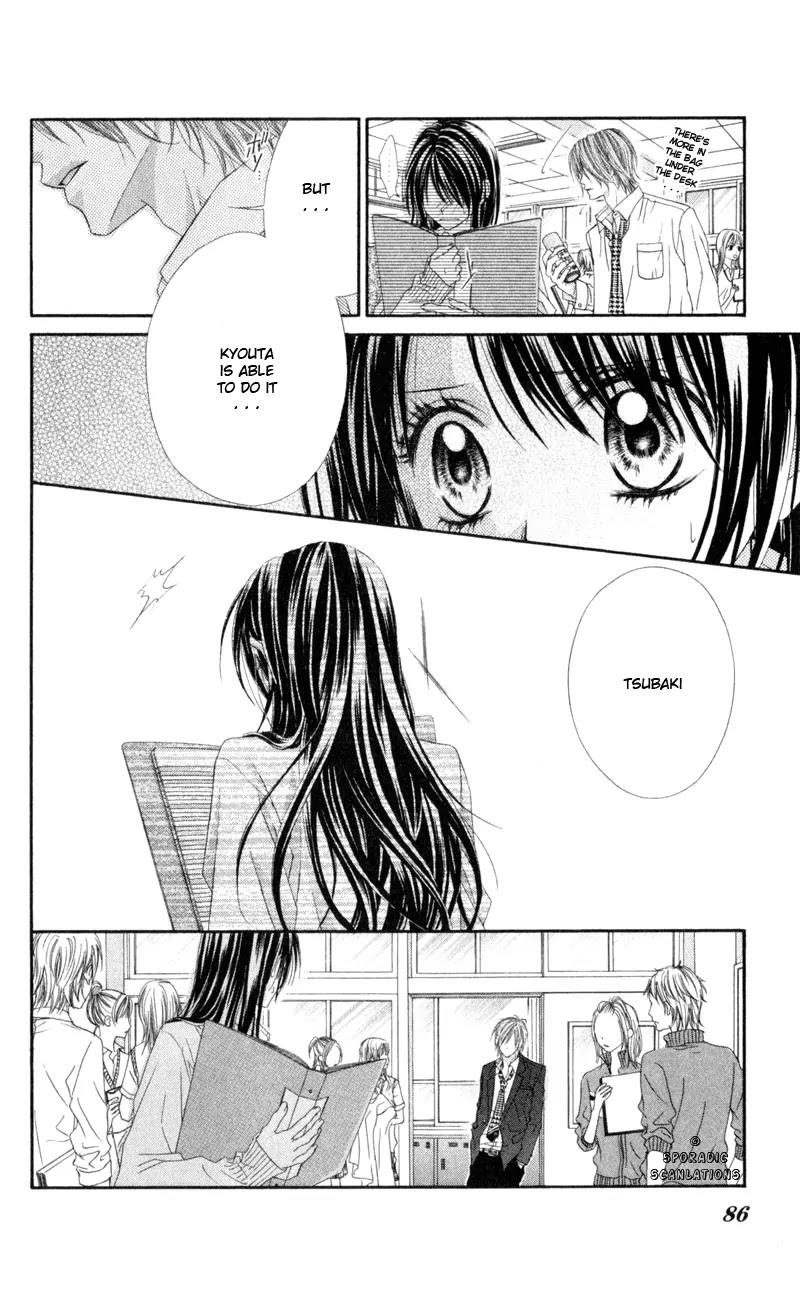 Kyou, Koi wo Hajimemasu Chapter 41 page 5 - Chapter 41