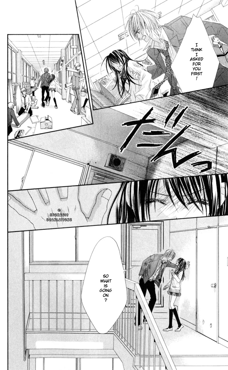 Kyou, Koi wo Hajimemasu Chapter 41 page 7 - Chapter 41