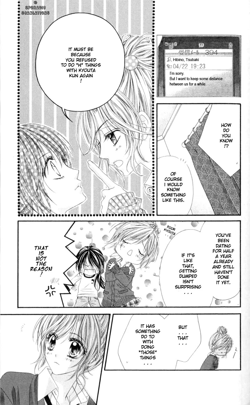 Kyou, Koi wo Hajimemasu Chapter 42 page 11 - Chapter 42