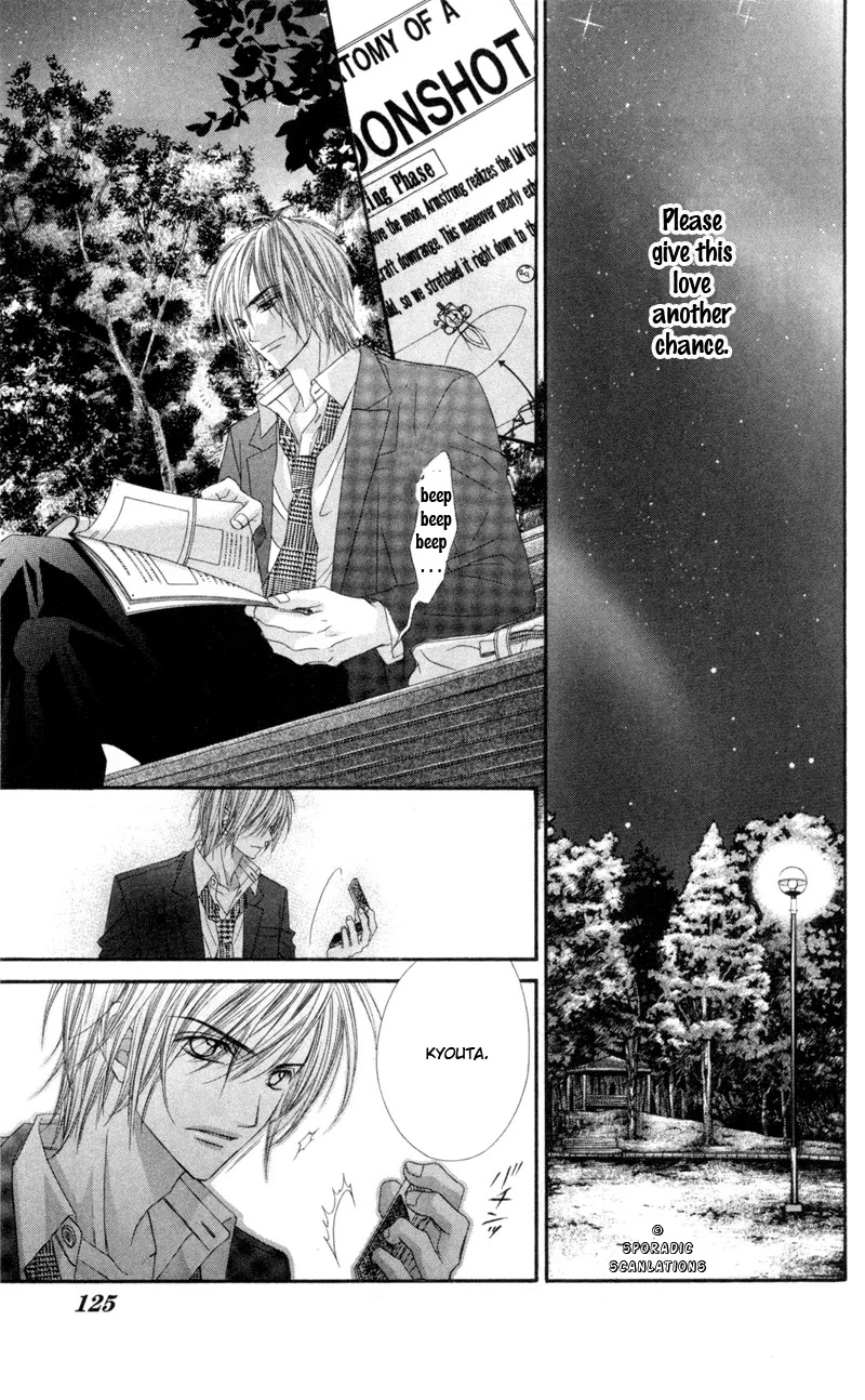 Kyou, Koi wo Hajimemasu Chapter 42 page 19 - Chapter 42