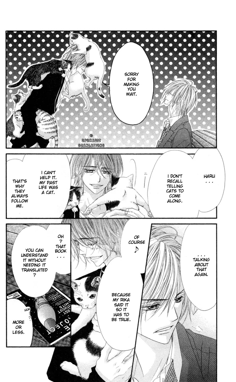 Kyou, Koi wo Hajimemasu Chapter 42 page 20 - Chapter 42