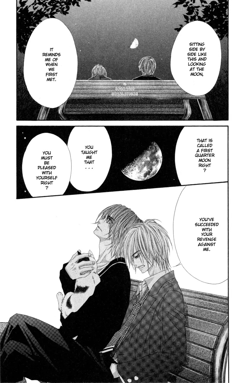 Kyou, Koi wo Hajimemasu Chapter 42 page 21 - Chapter 42