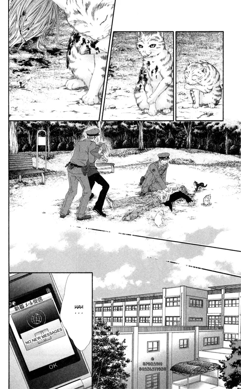 Kyou, Koi wo Hajimemasu Chapter 42 page 28 - Chapter 42