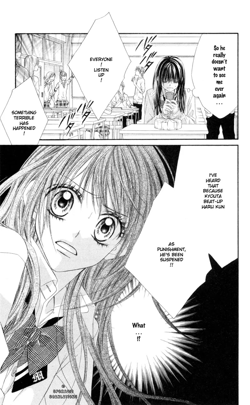 Kyou, Koi wo Hajimemasu Chapter 42 page 29 - Chapter 42