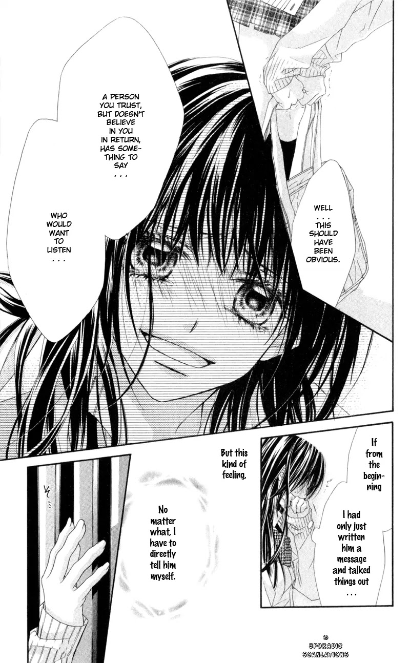 Kyou, Koi wo Hajimemasu Chapter 43 page 16 - Chapter 43