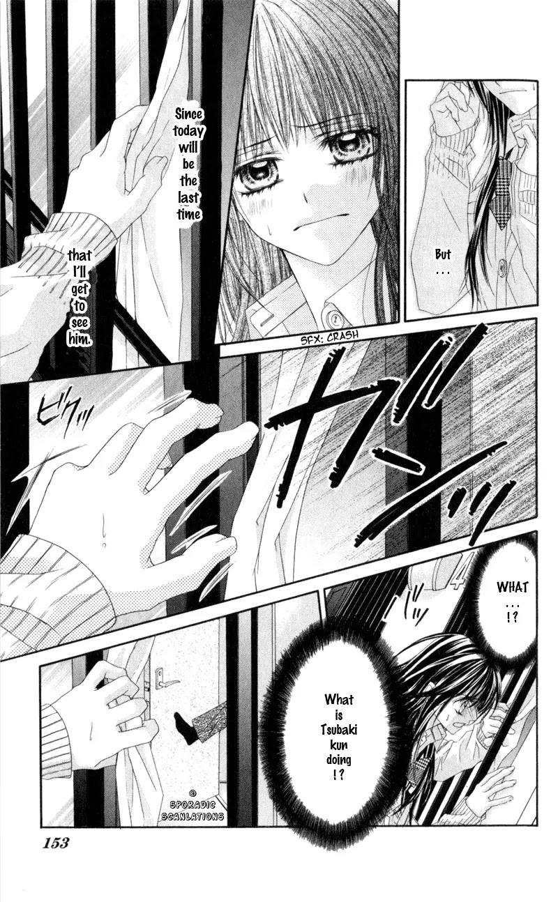 Kyou, Koi wo Hajimemasu Chapter 43 page 18 - Chapter 43
