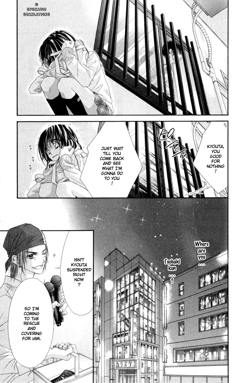 Kyou, Koi wo Hajimemasu Chapter 43 page 20 - Chapter 43