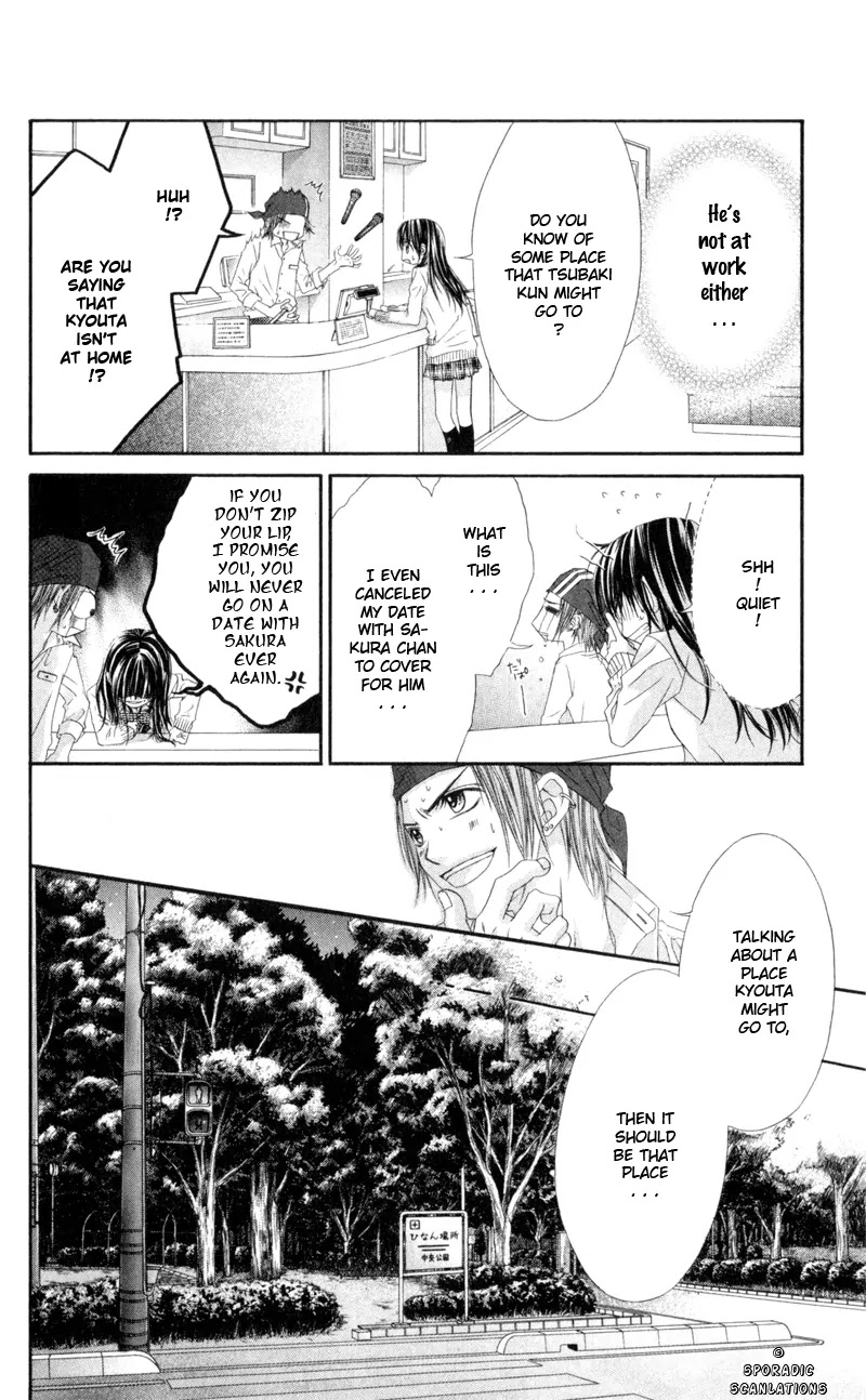 Kyou, Koi wo Hajimemasu Chapter 43 page 21 - Chapter 43