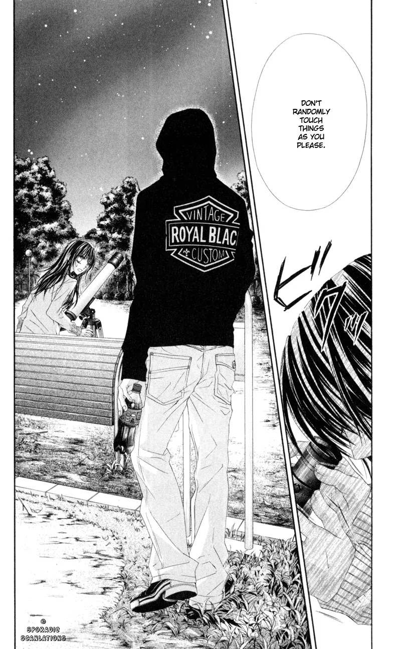 Kyou, Koi wo Hajimemasu Chapter 43 page 25 - Chapter 43