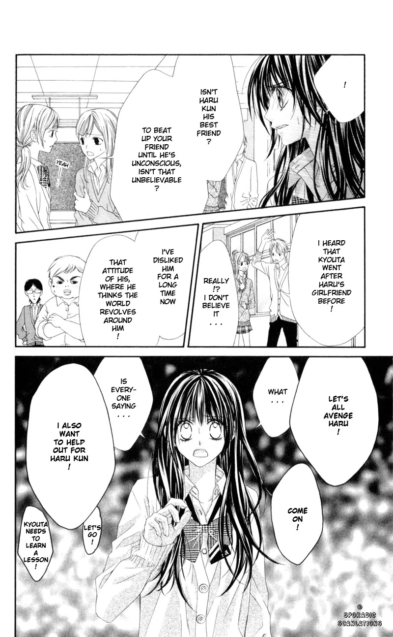 Kyou, Koi wo Hajimemasu Chapter 43 page 5 - Chapter 43