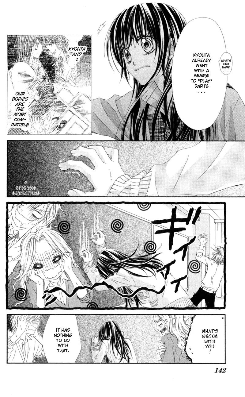 Kyou, Koi wo Hajimemasu Chapter 43 page 7 - Chapter 43