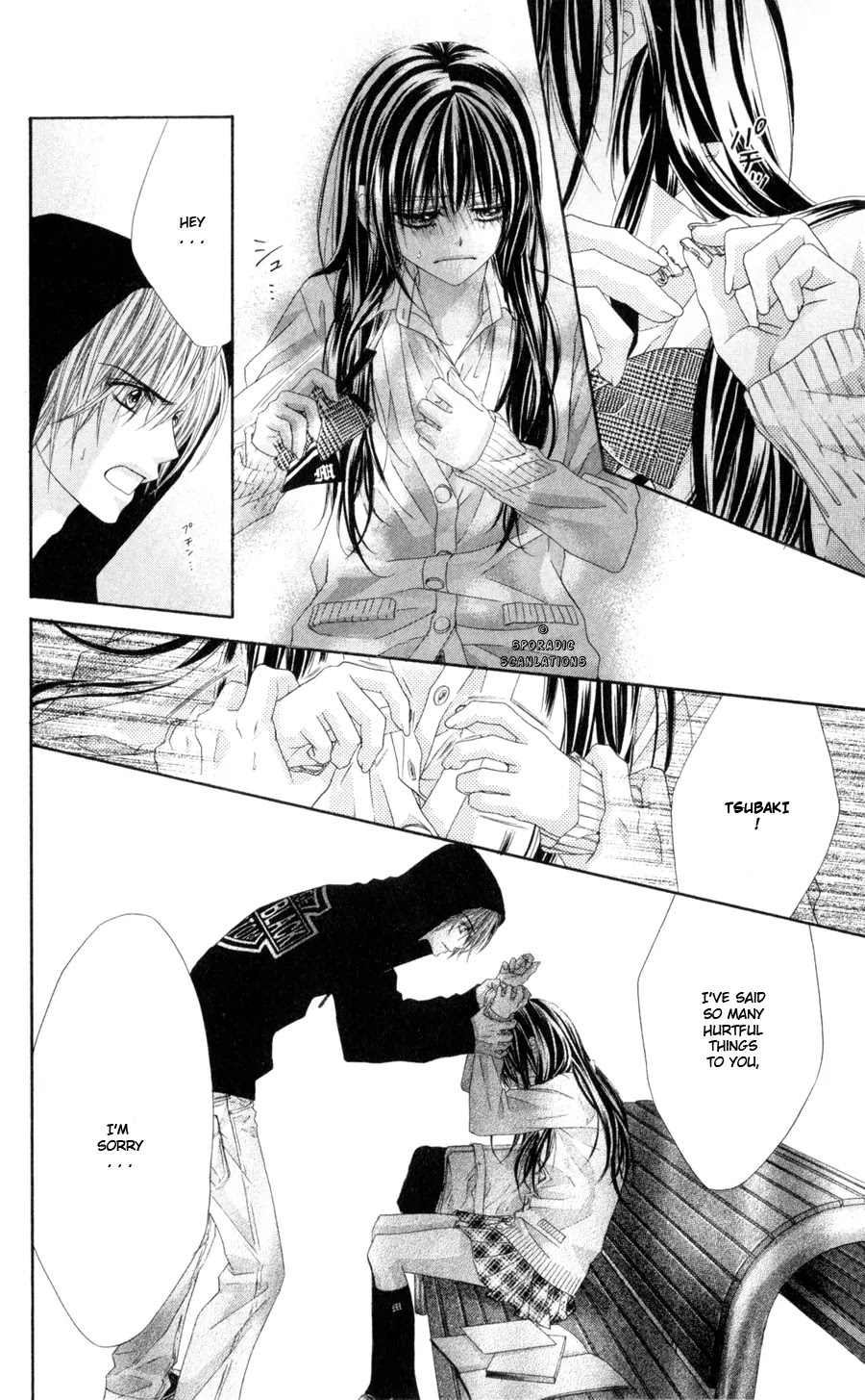 Kyou, Koi wo Hajimemasu Chapter 44 page 11 - Chapter 44