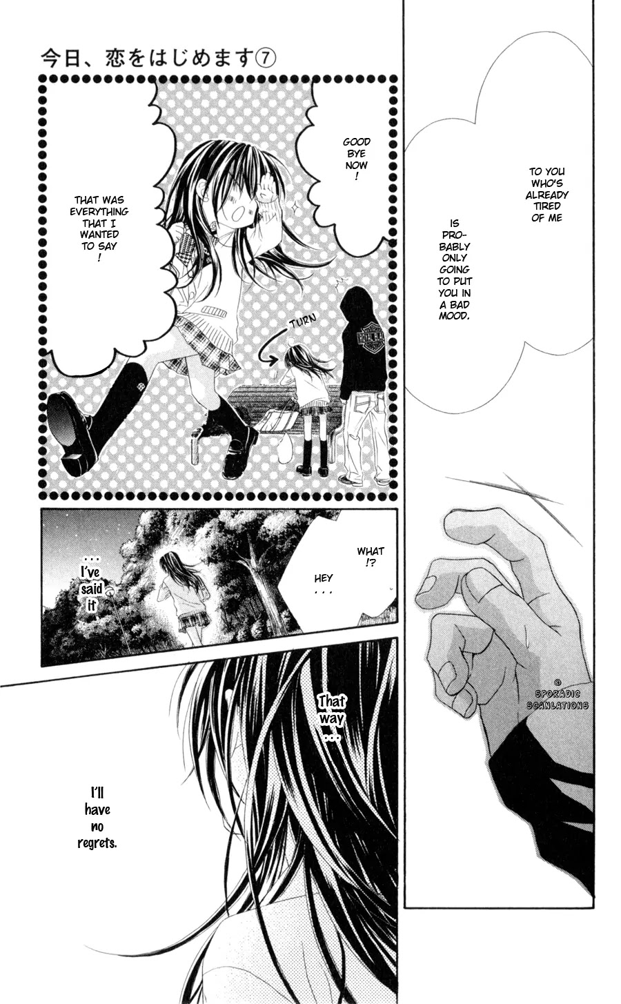 Kyou, Koi wo Hajimemasu Chapter 44 page 18 - Chapter 44
