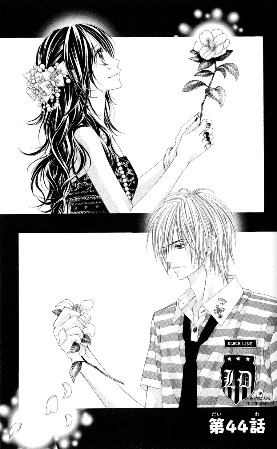 Kyou, Koi wo Hajimemasu Chapter 44 page 2 - Chapter 44