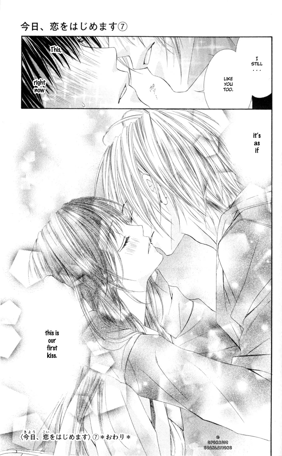 Kyou, Koi wo Hajimemasu Chapter 44 page 26 - Chapter 44