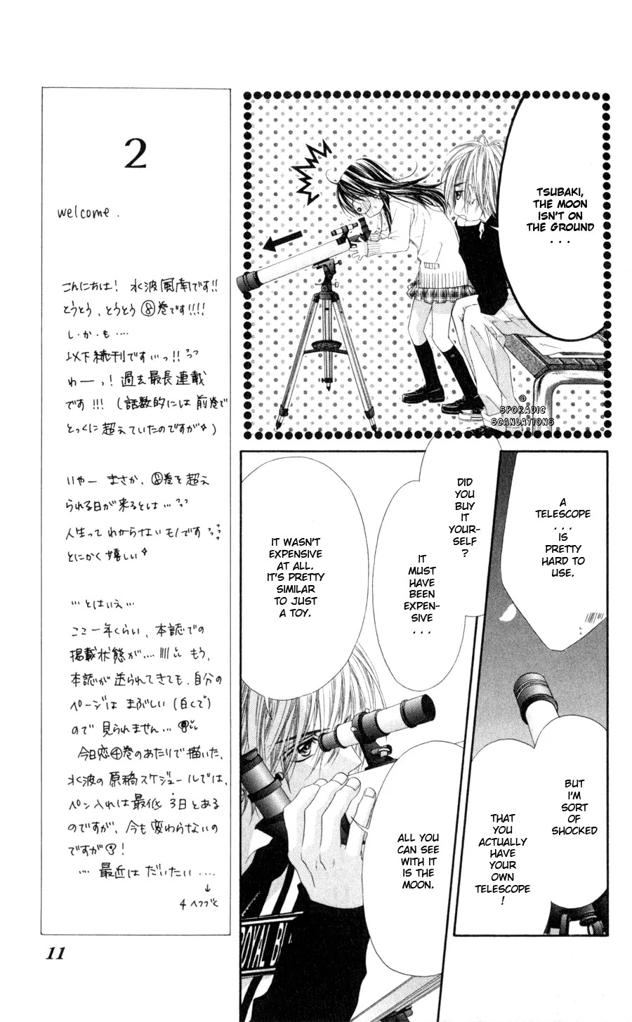 Kyou, Koi wo Hajimemasu Chapter 45 page 10 - Chapter 45