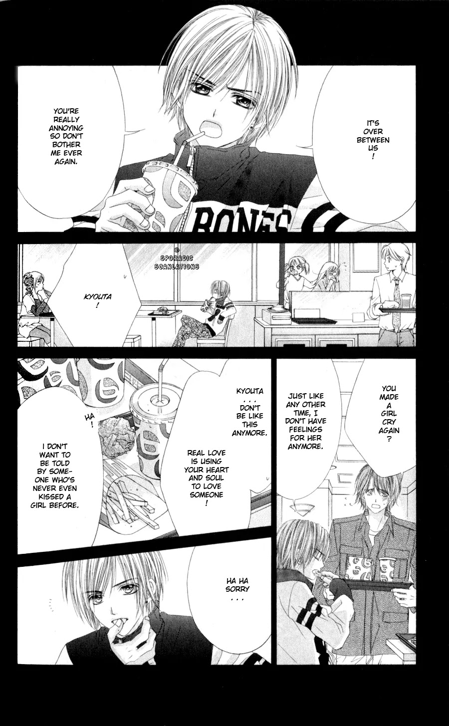 Kyou, Koi wo Hajimemasu Chapter 45 page 15 - Chapter 45