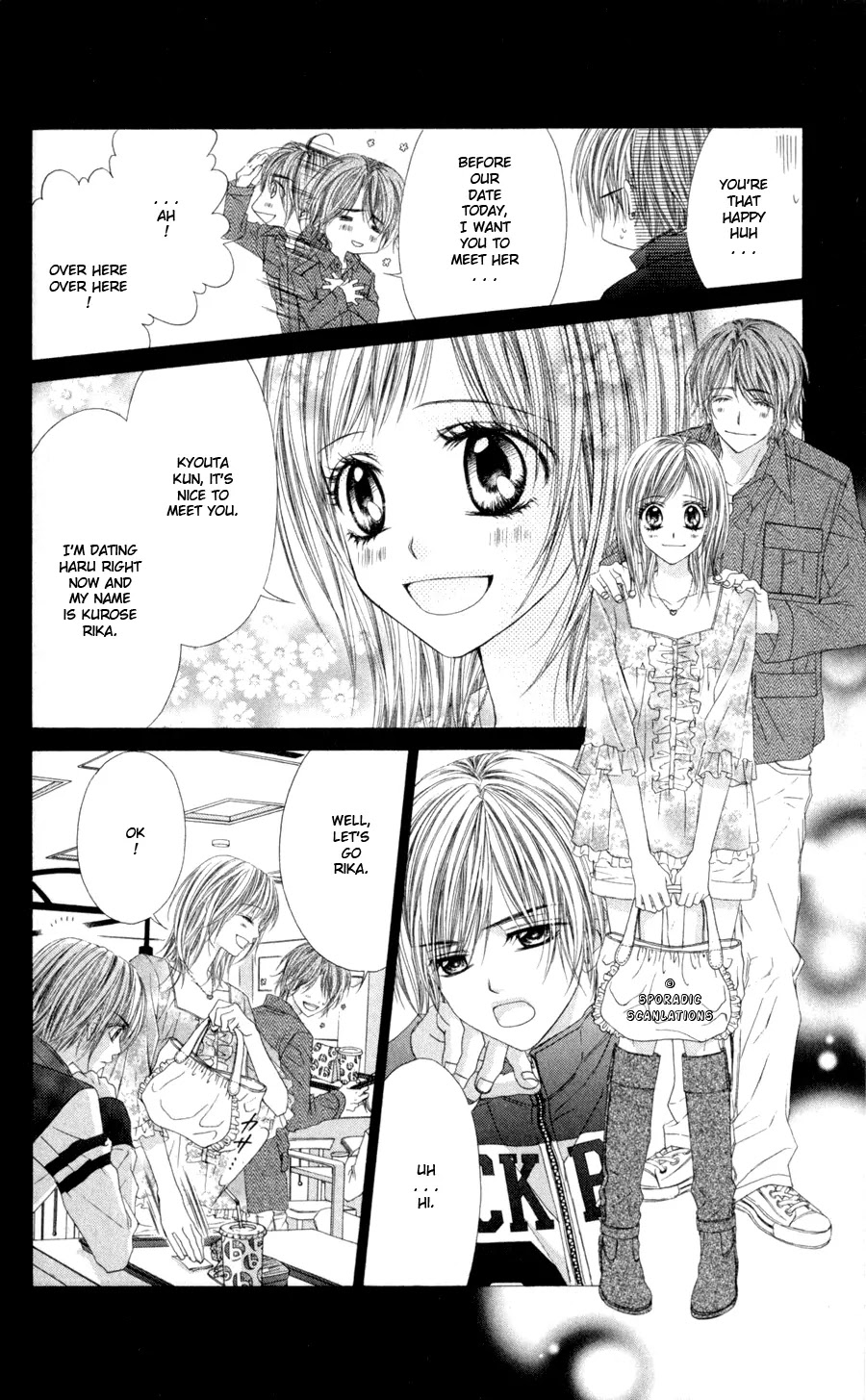 Kyou, Koi wo Hajimemasu Chapter 45 page 17 - Chapter 45
