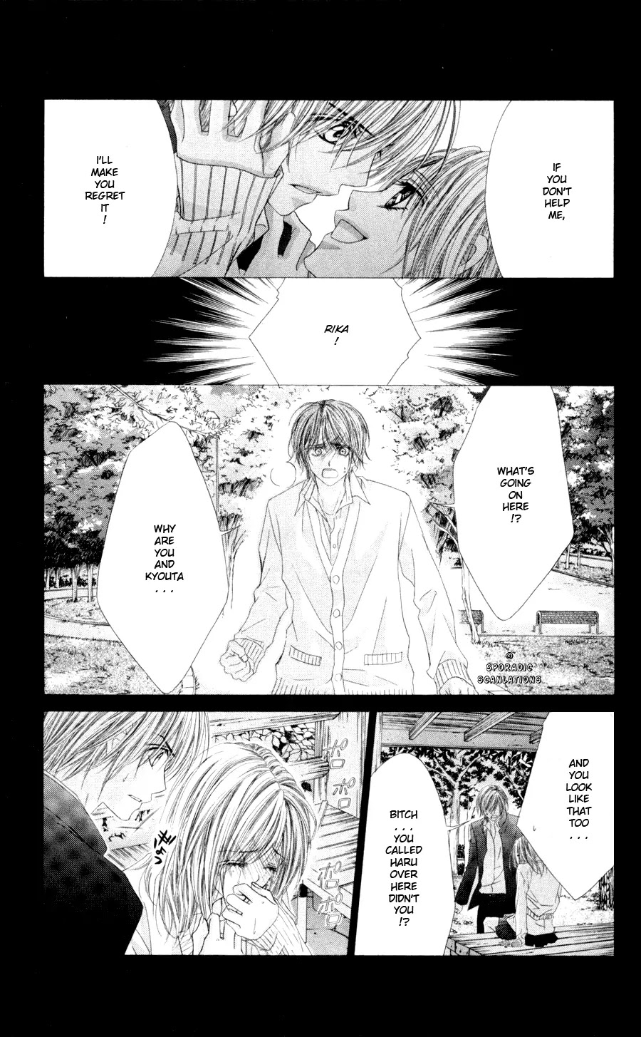 Kyou, Koi wo Hajimemasu Chapter 45 page 24 - Chapter 45