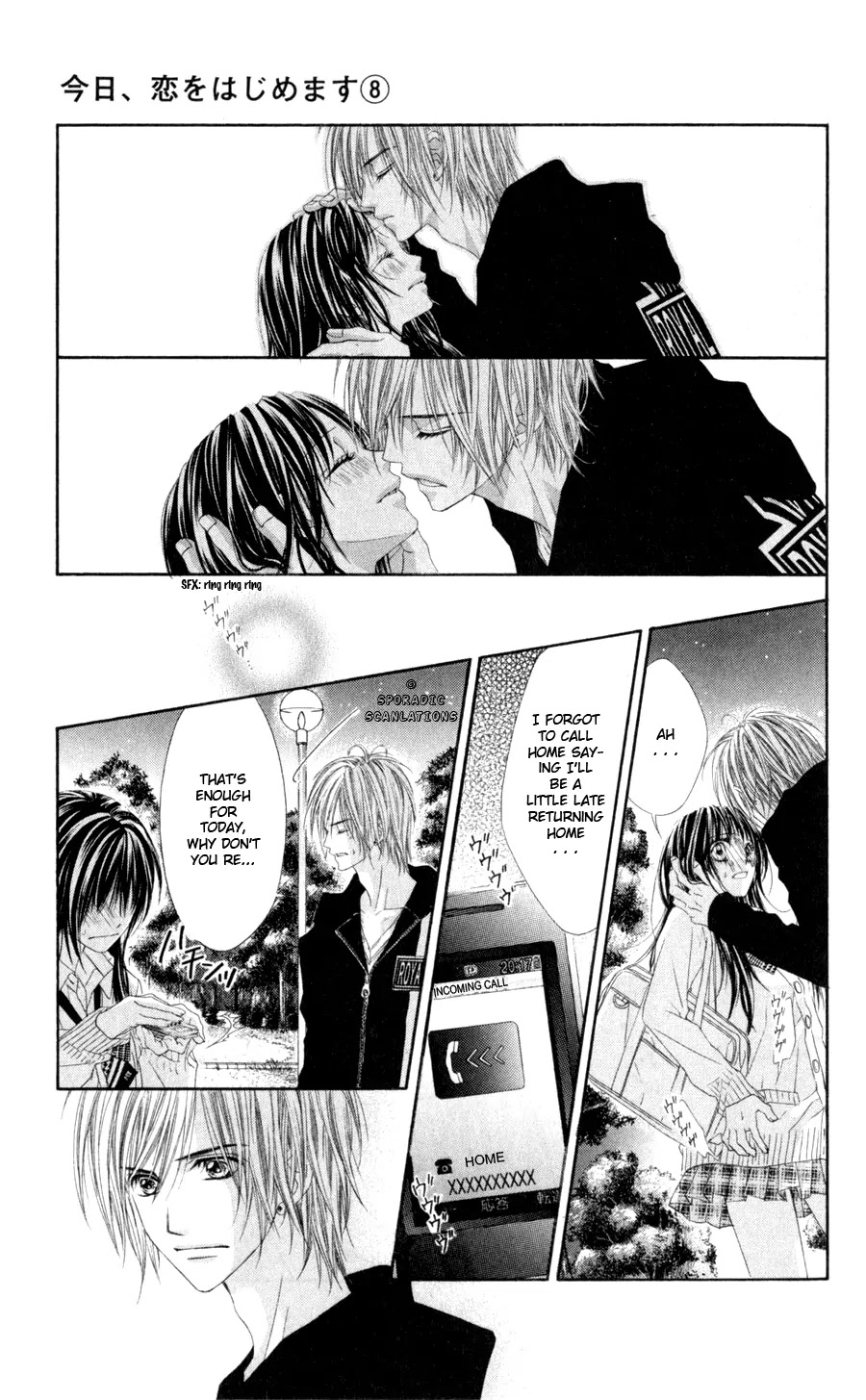 Kyou, Koi wo Hajimemasu Chapter 45 page 6 - Chapter 45