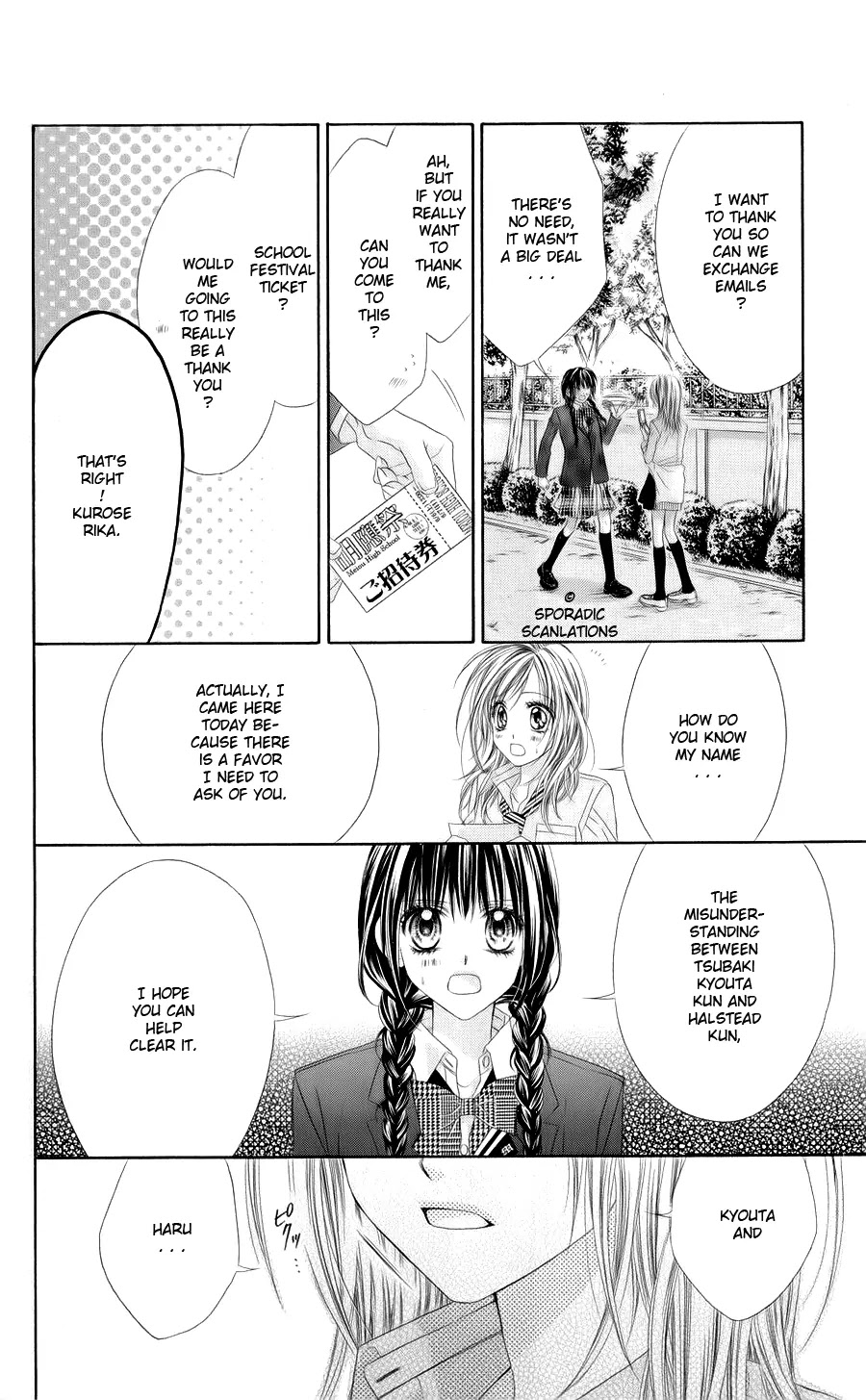 Kyou, Koi wo Hajimemasu Chapter 46 page 11 - Chapter 46