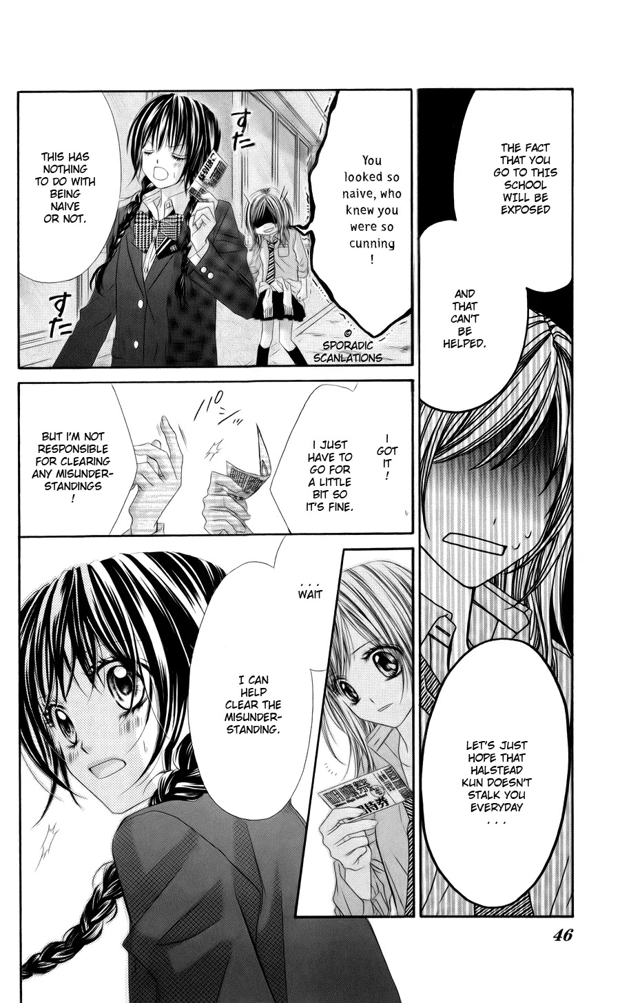Kyou, Koi wo Hajimemasu Chapter 46 page 17 - Chapter 46