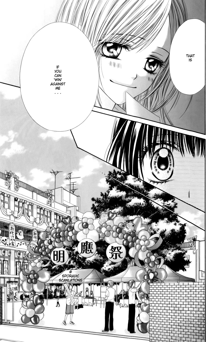 Kyou, Koi wo Hajimemasu Chapter 46 page 18 - Chapter 46