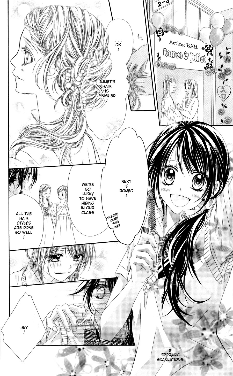 Kyou, Koi wo Hajimemasu Chapter 46 page 19 - Chapter 46