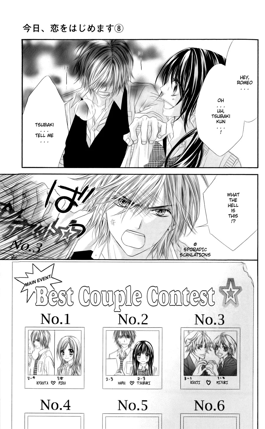 Kyou, Koi wo Hajimemasu Chapter 46 page 20 - Chapter 46