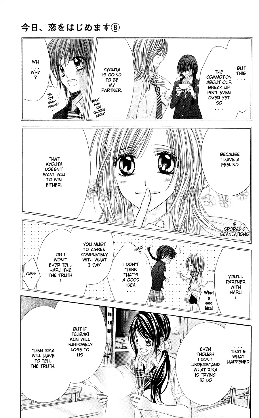 Kyou, Koi wo Hajimemasu Chapter 46 page 22 - Chapter 46