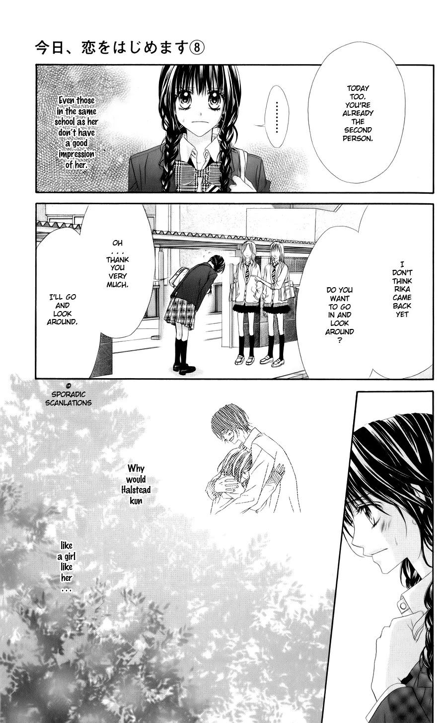 Kyou, Koi wo Hajimemasu Chapter 46 page 4 - Chapter 46