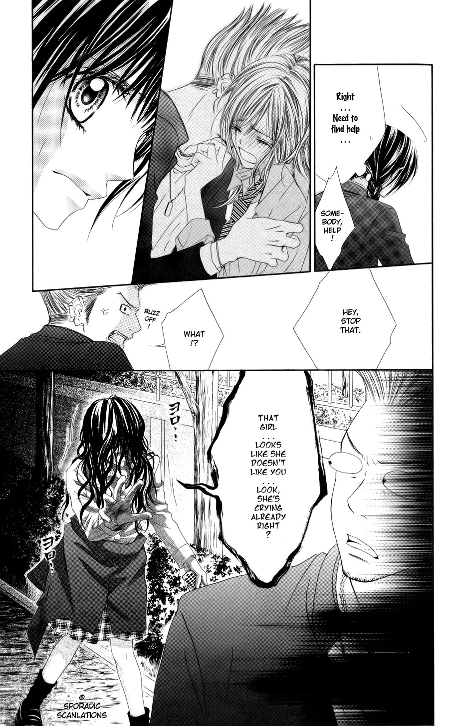 Kyou, Koi wo Hajimemasu Chapter 46 page 6 - Chapter 46